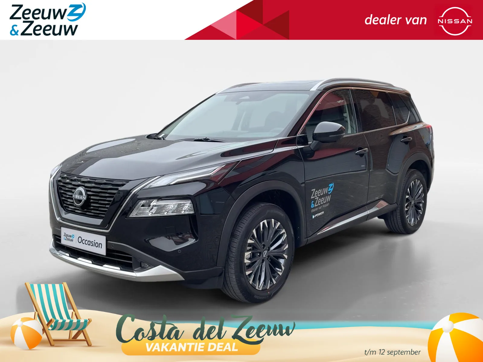 Nissan X-Trail (2026) — foto 1
