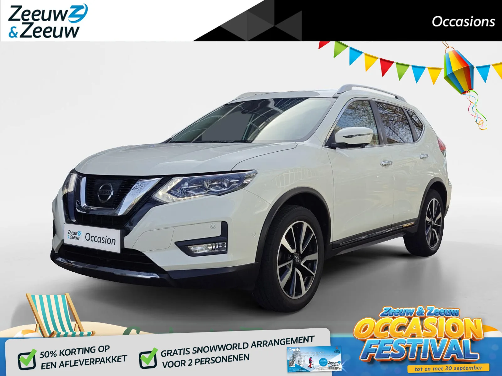 Nissan X-Trail (2018) — foto 1