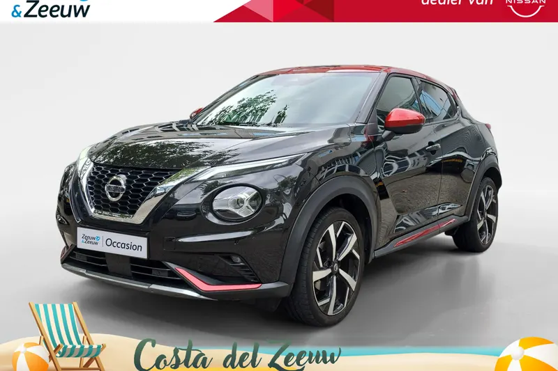 Nissan Juke (2021)
