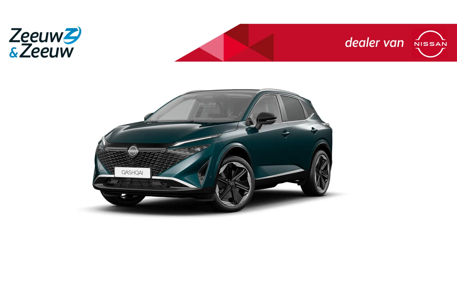 Nissan Qashqai (2025) — foto 1