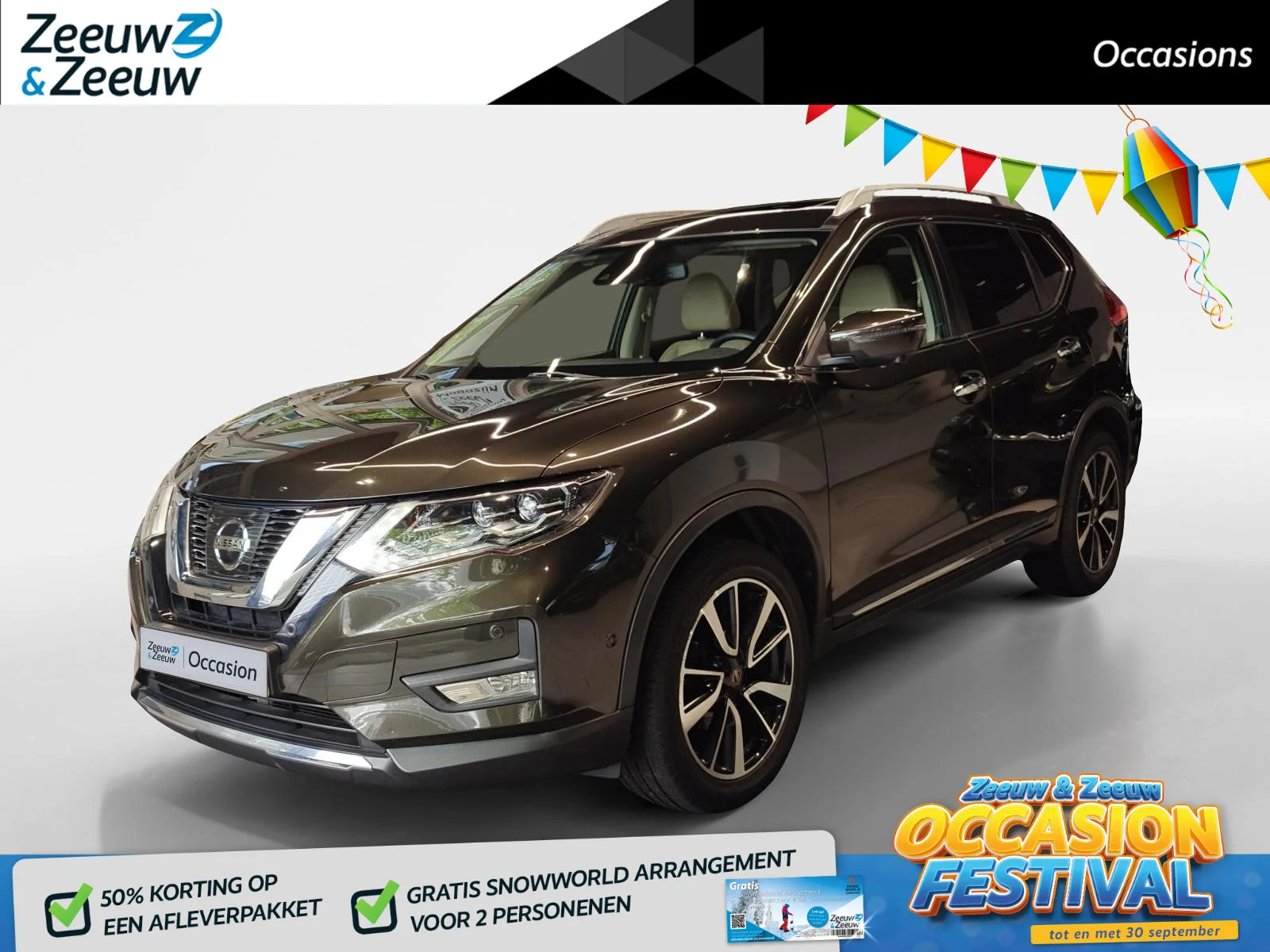 Nissan X-Trail (2018) — foto 1