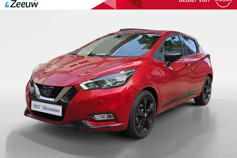 Nissan Micra (2020)