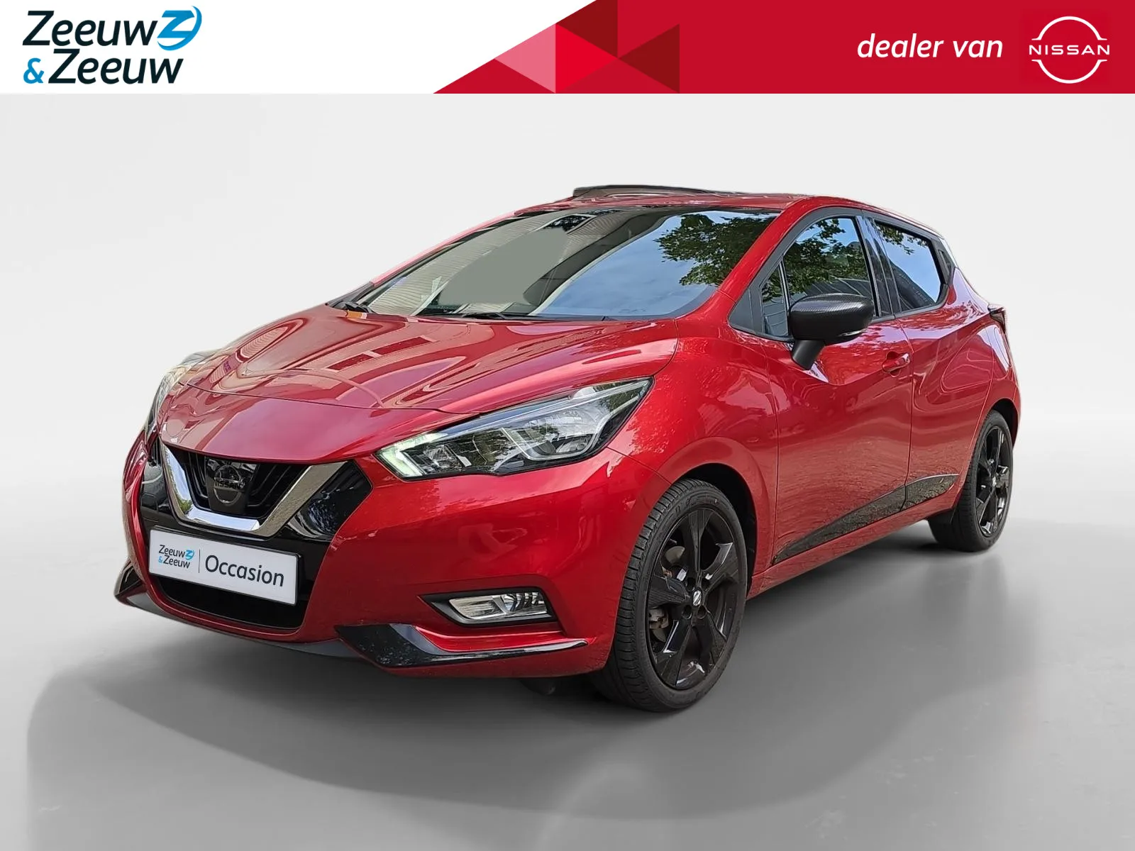 Nissan Micra (2020) — foto 1