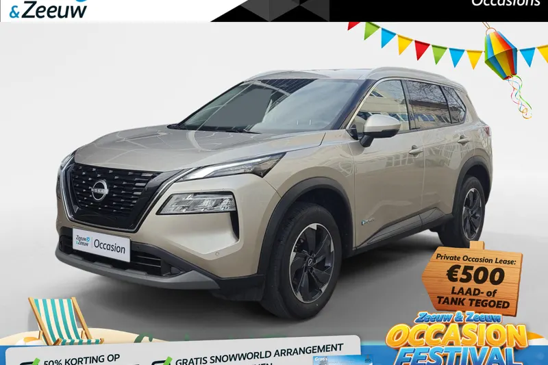 Nissan X-Trail (2025)