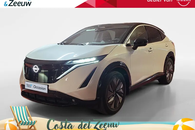 Nissan Ariya (2023)