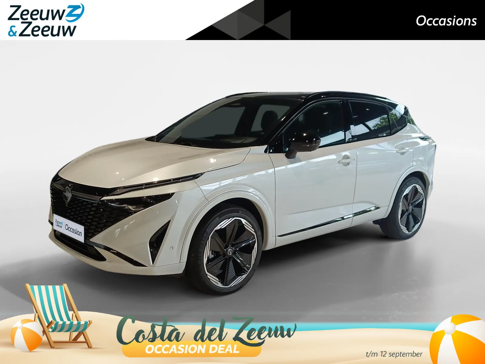 Nissan Qashqai (2025) — foto 1