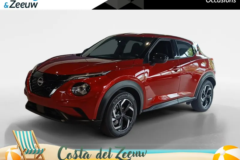 Nissan Juke (2024)