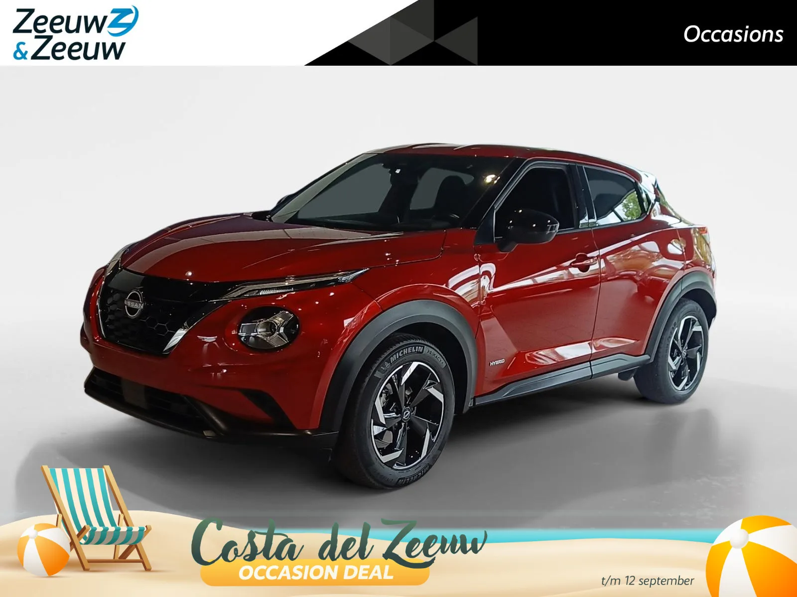 Nissan Juke (2024) — foto 1