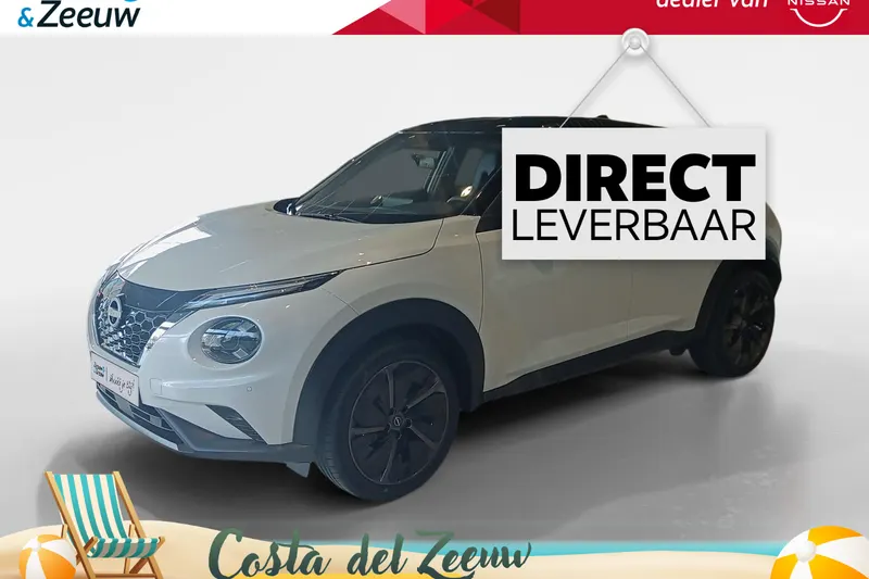 Nissan Juke (2026)
