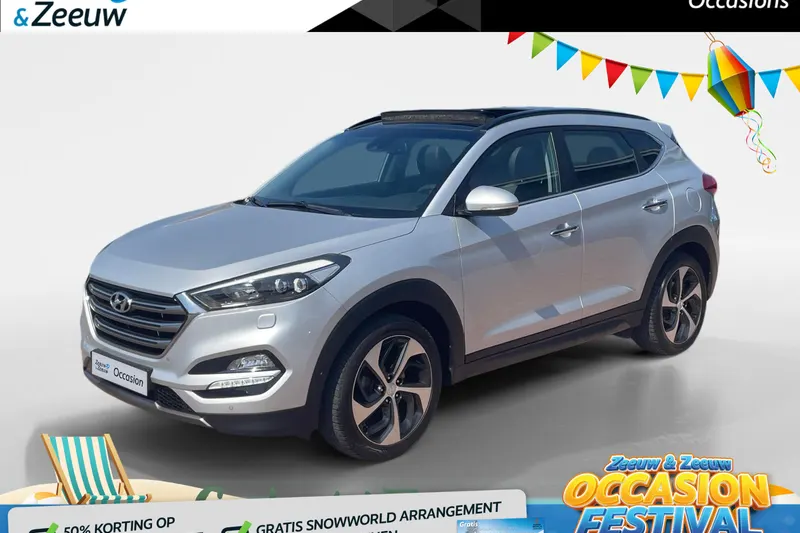 Hyundai Tucson (2016)