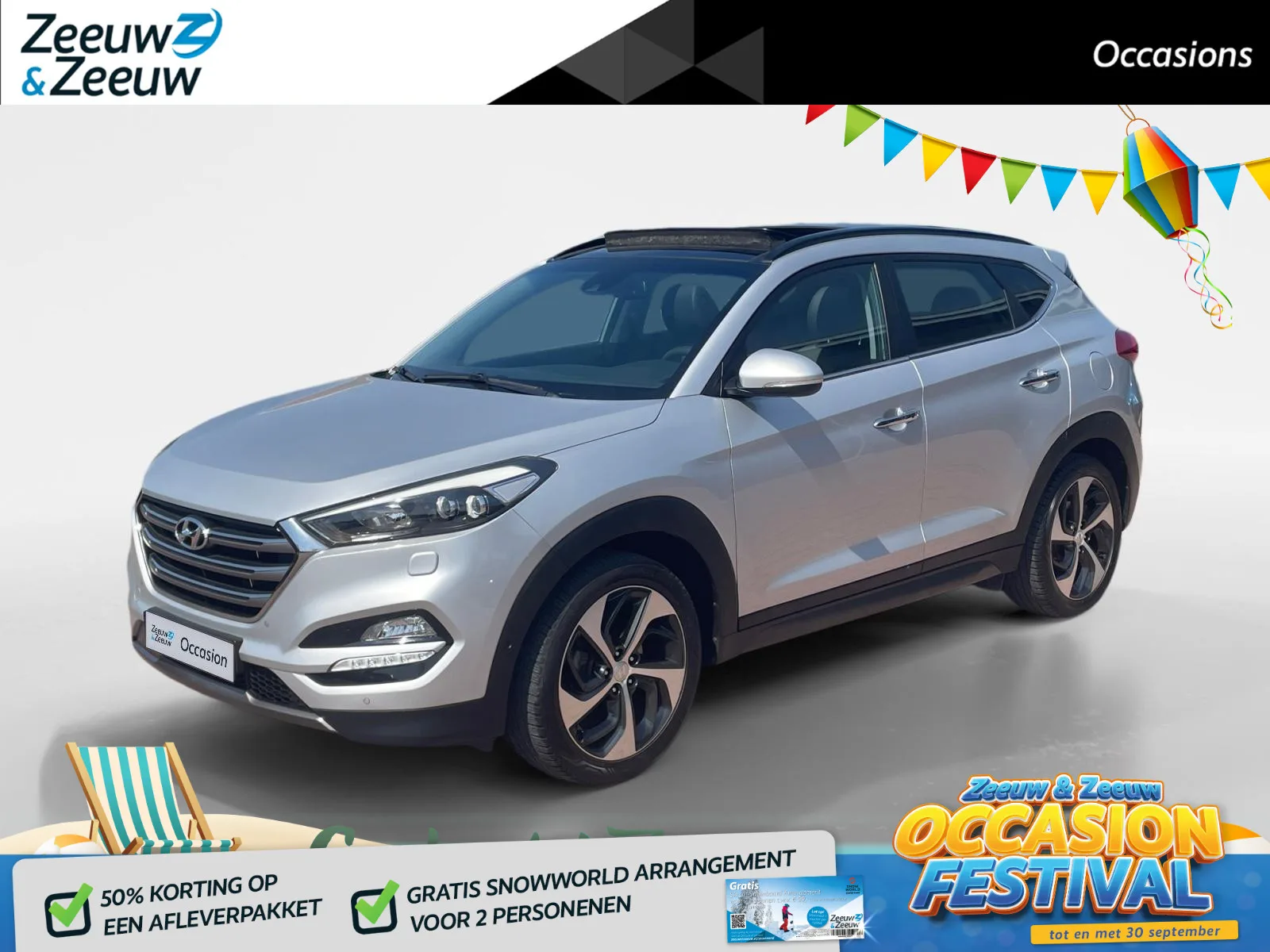 Hyundai Tucson (2016) — foto 1