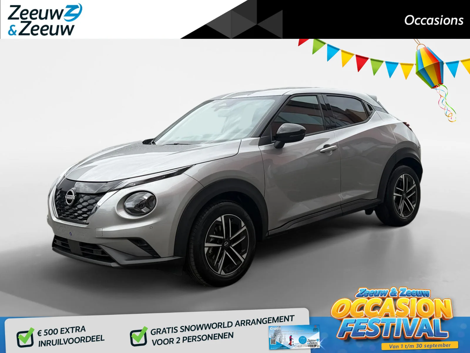 Nissan Juke (2025) — foto 1