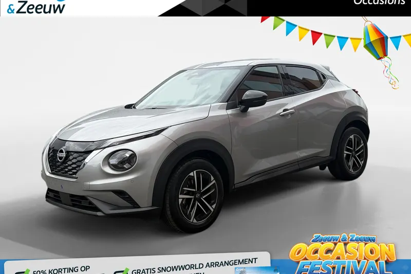 Nissan Juke (2025)
