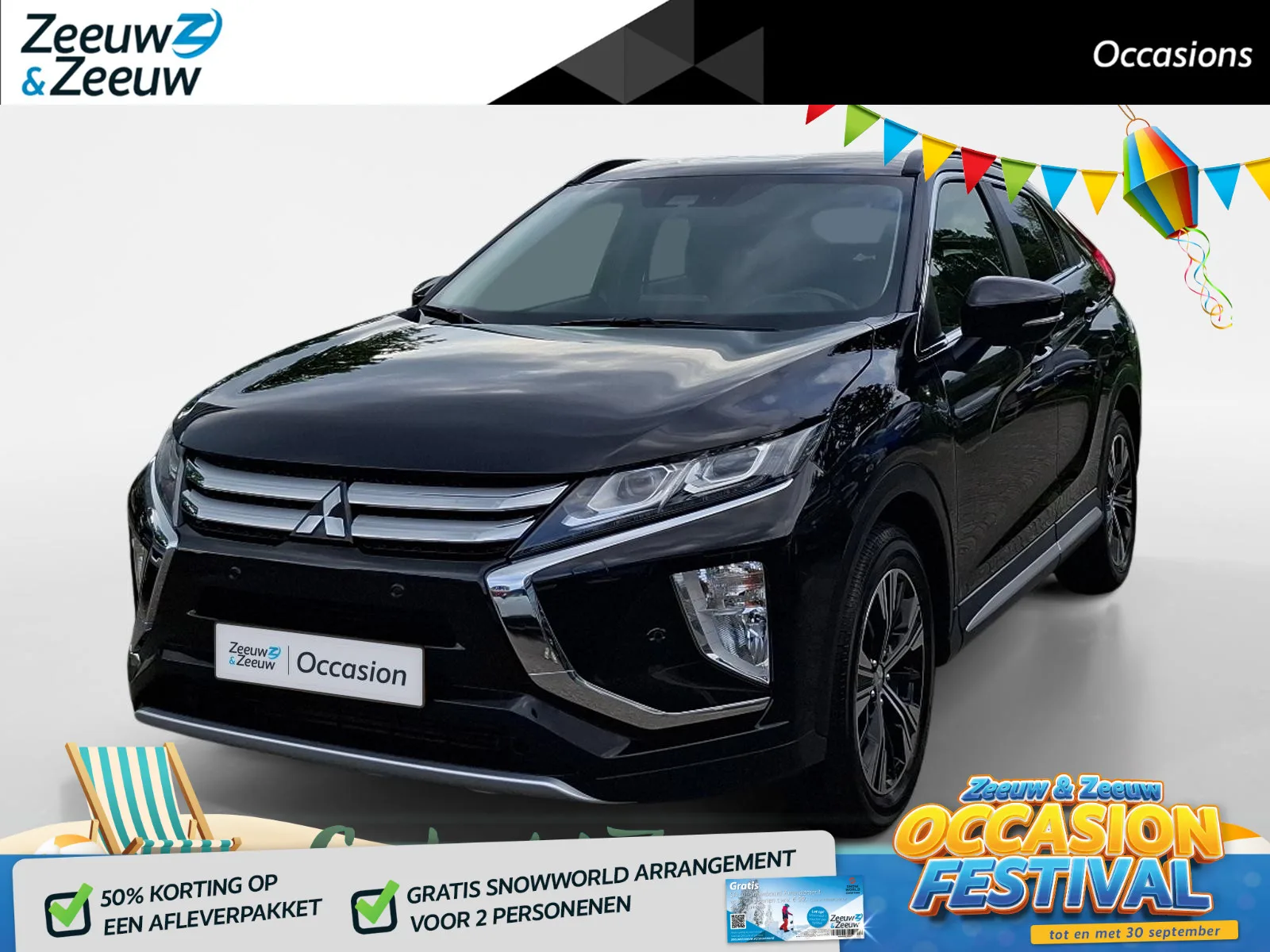 Mitsubishi Eclipse Cross (2018) — foto 1