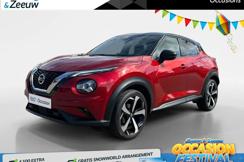 Nissan Juke (2020)