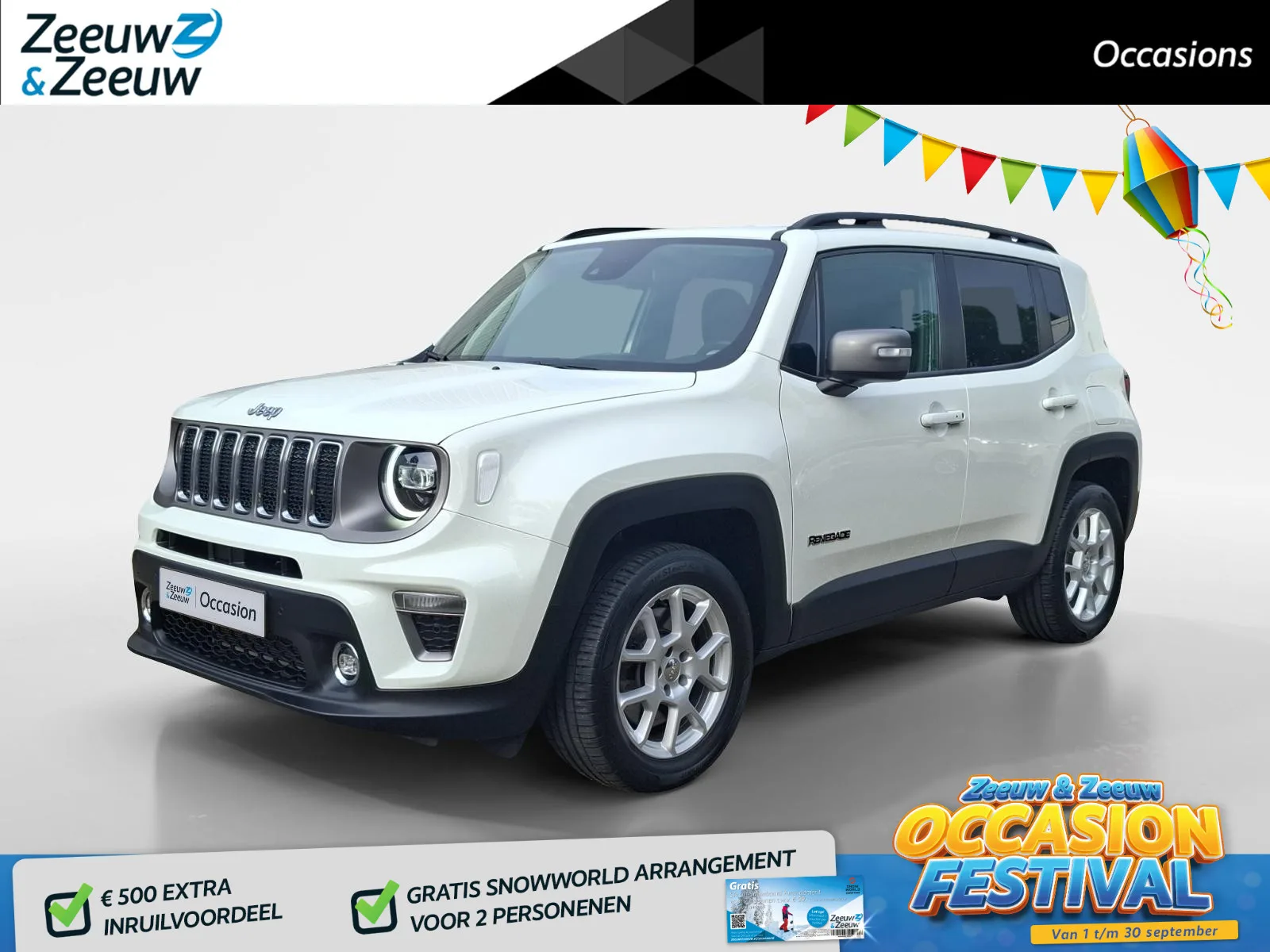 Jeep Renegade (2021) — foto 1