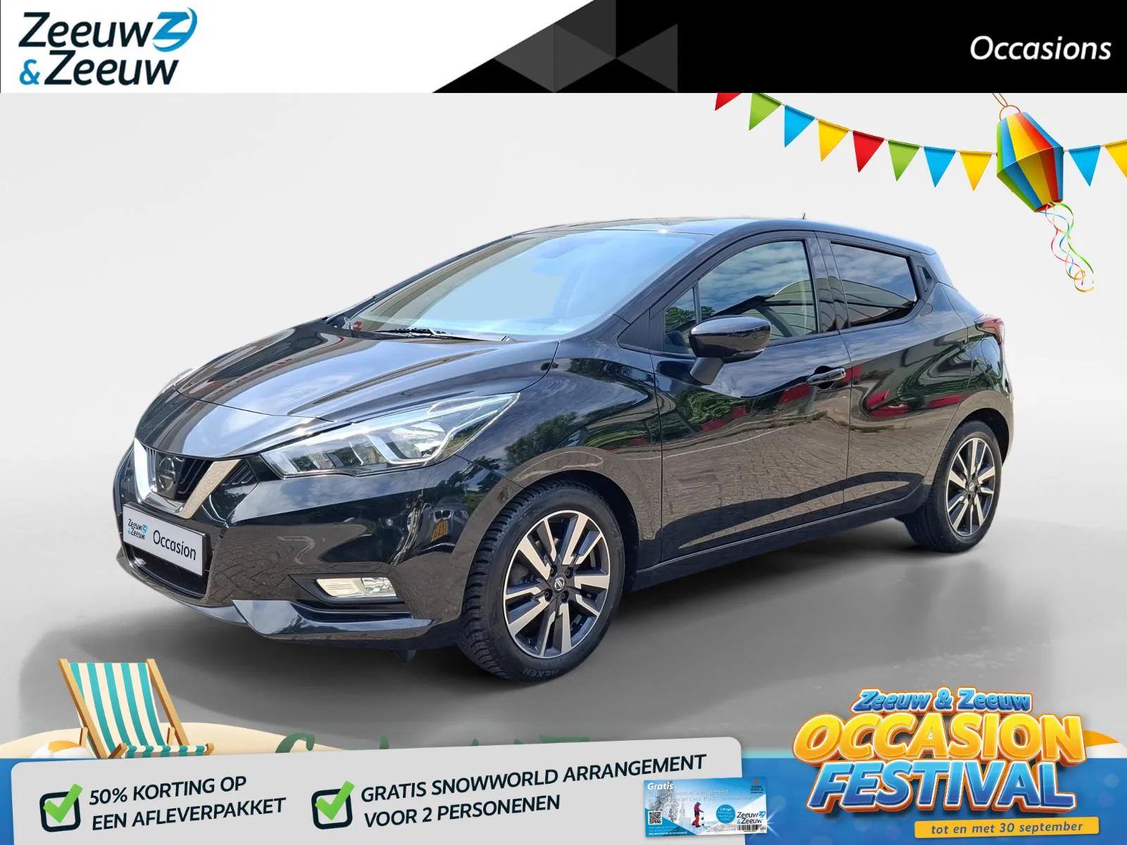 Nissan Micra (2018) — foto 1