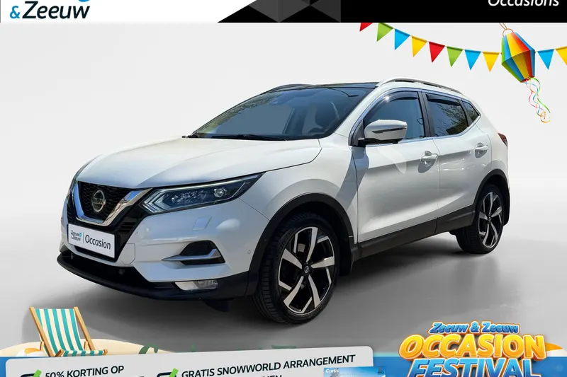 Nissan Qashqai (2020)