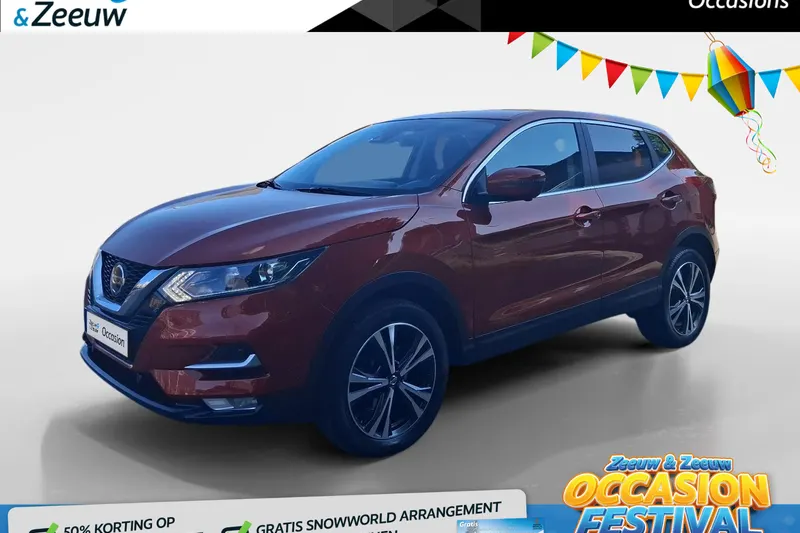 Nissan Qashqai (2020)
