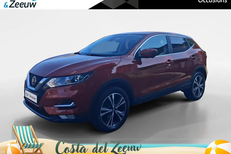 Nissan Qashqai (2020)