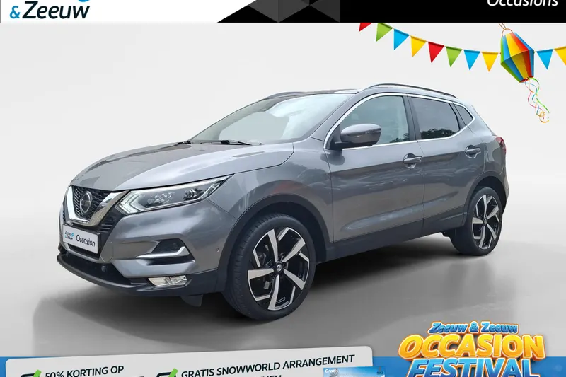 Nissan Qashqai (2019)