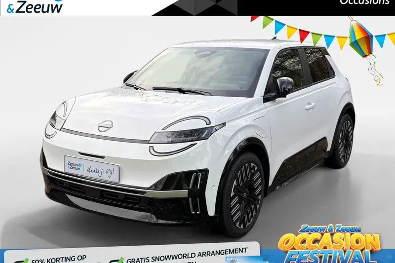 Nissan Micra (2025)