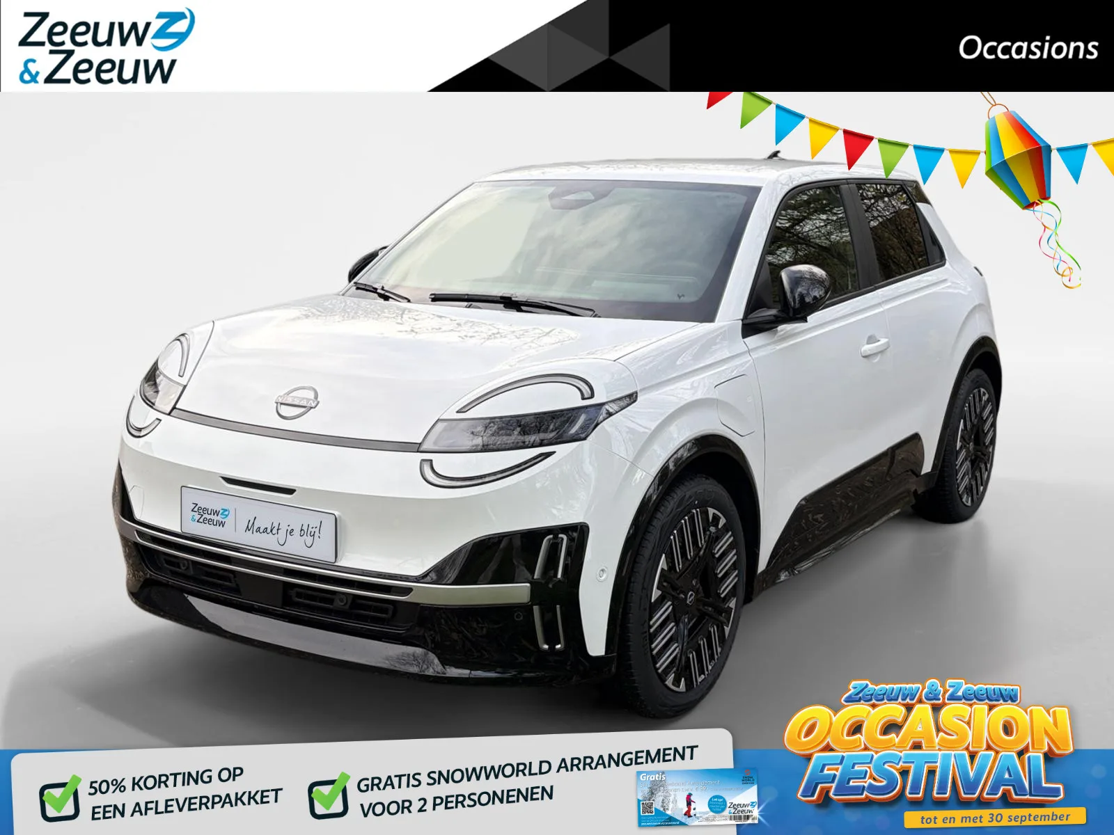 Nissan Micra (2025) — foto 1