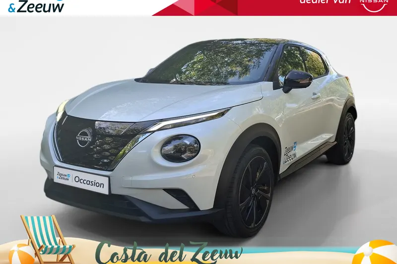 Nissan Juke (2026)