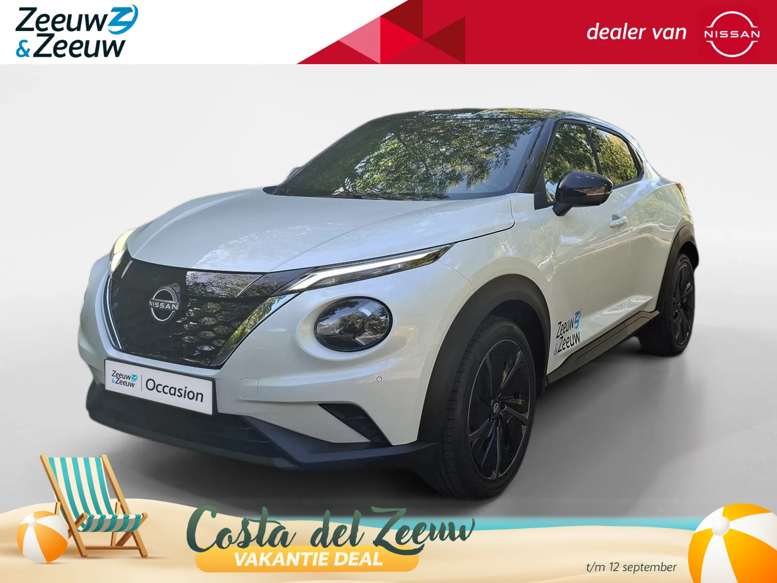 Nissan Juke (2026) — foto 1