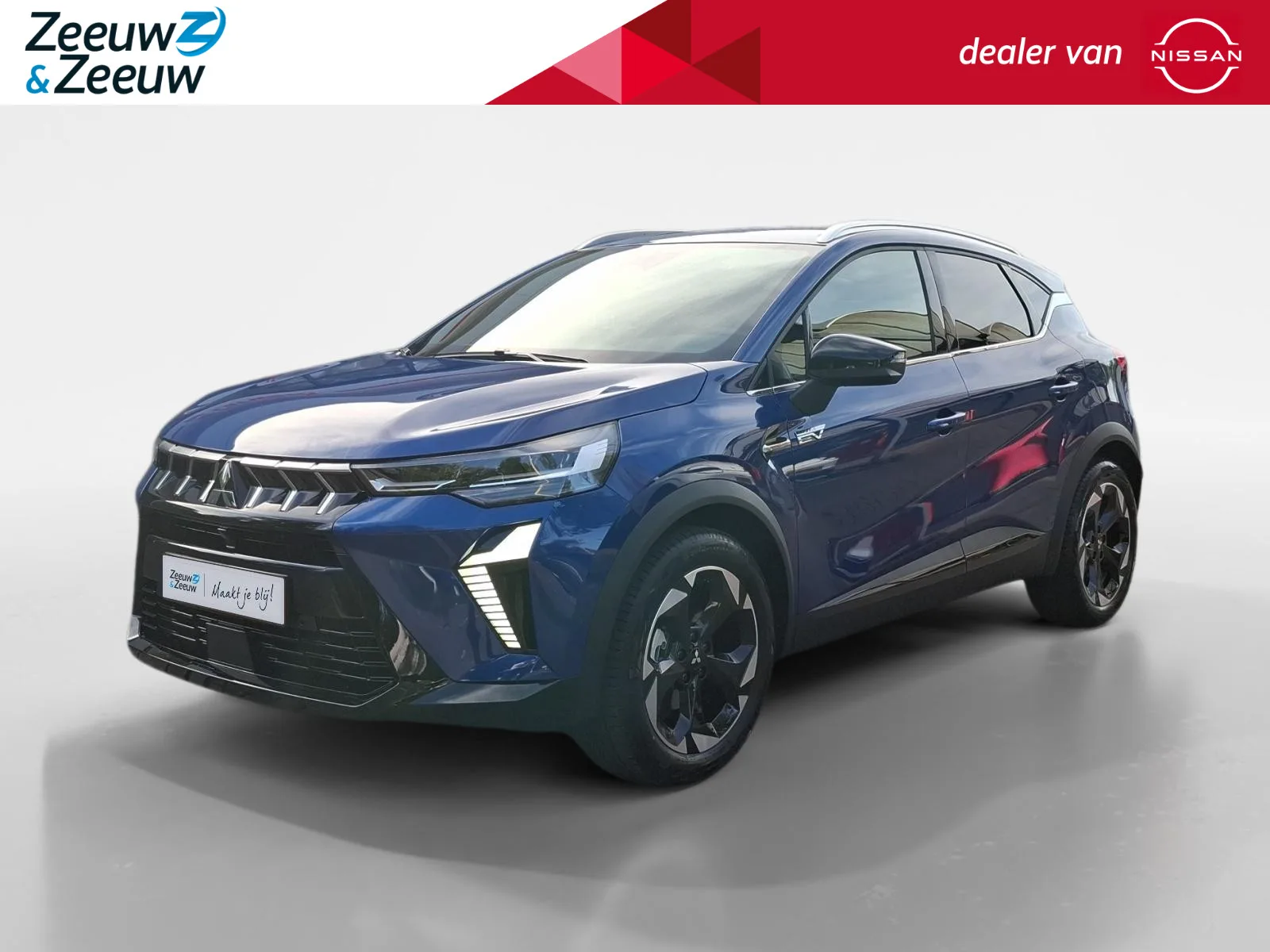 Mitsubishi ASX (2026) — foto 1