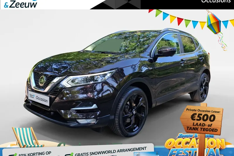 Nissan Qashqai (2021)