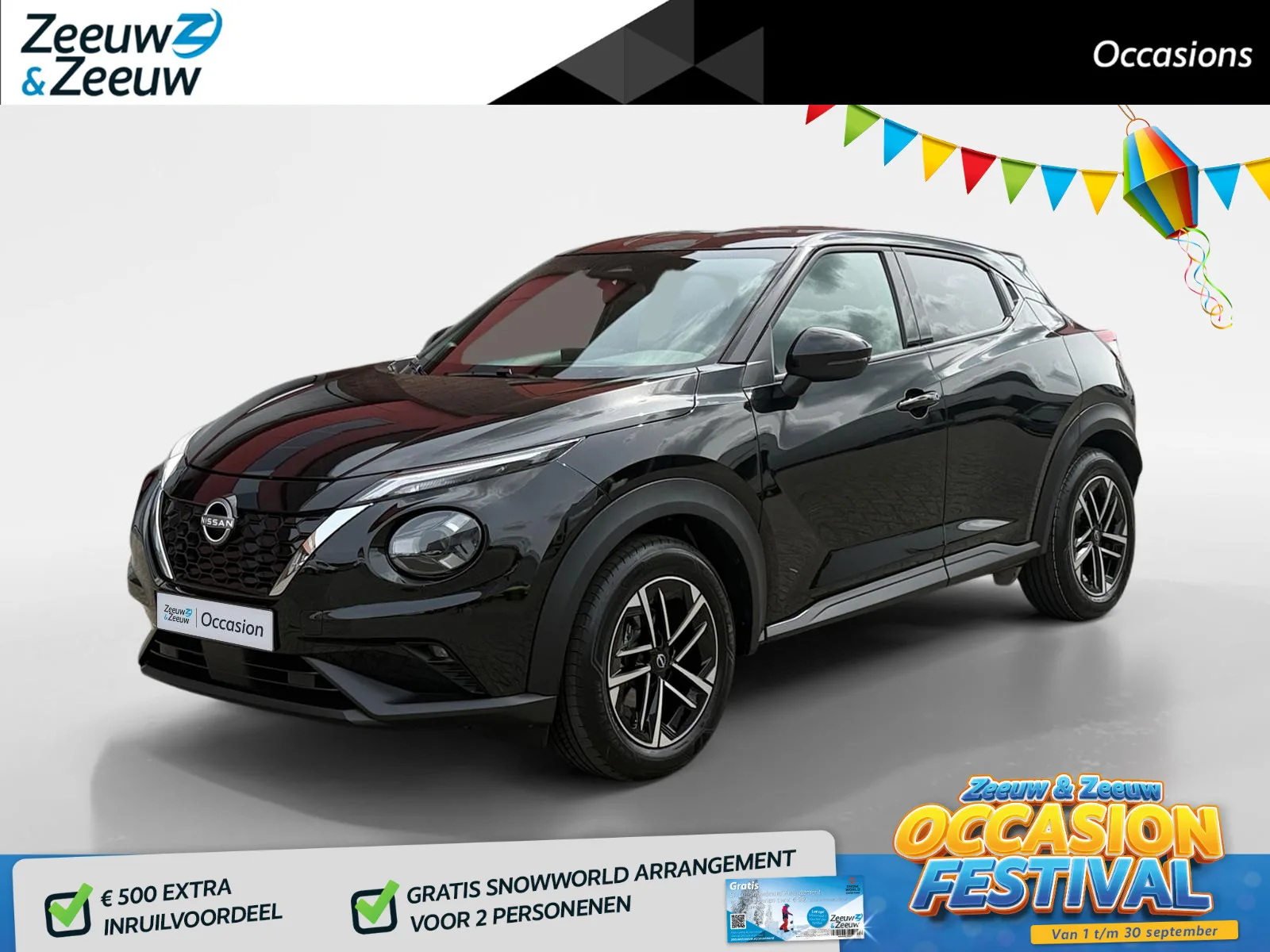 Nissan Juke (2025) — foto 1