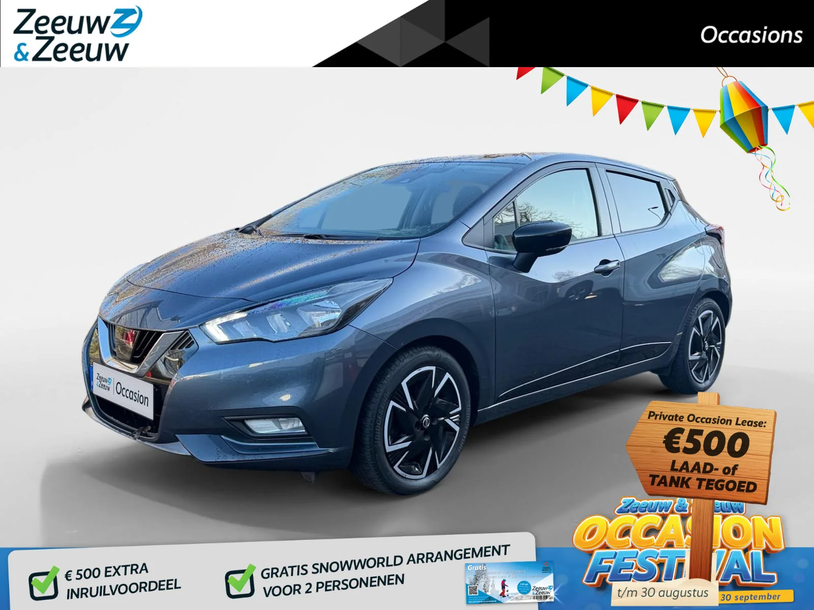 Nissan Micra (2022) — foto 1