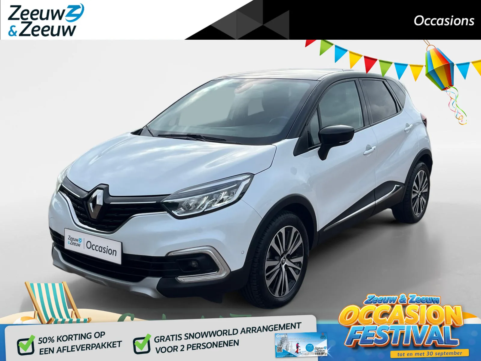 Renault Captur (2019) — foto 1