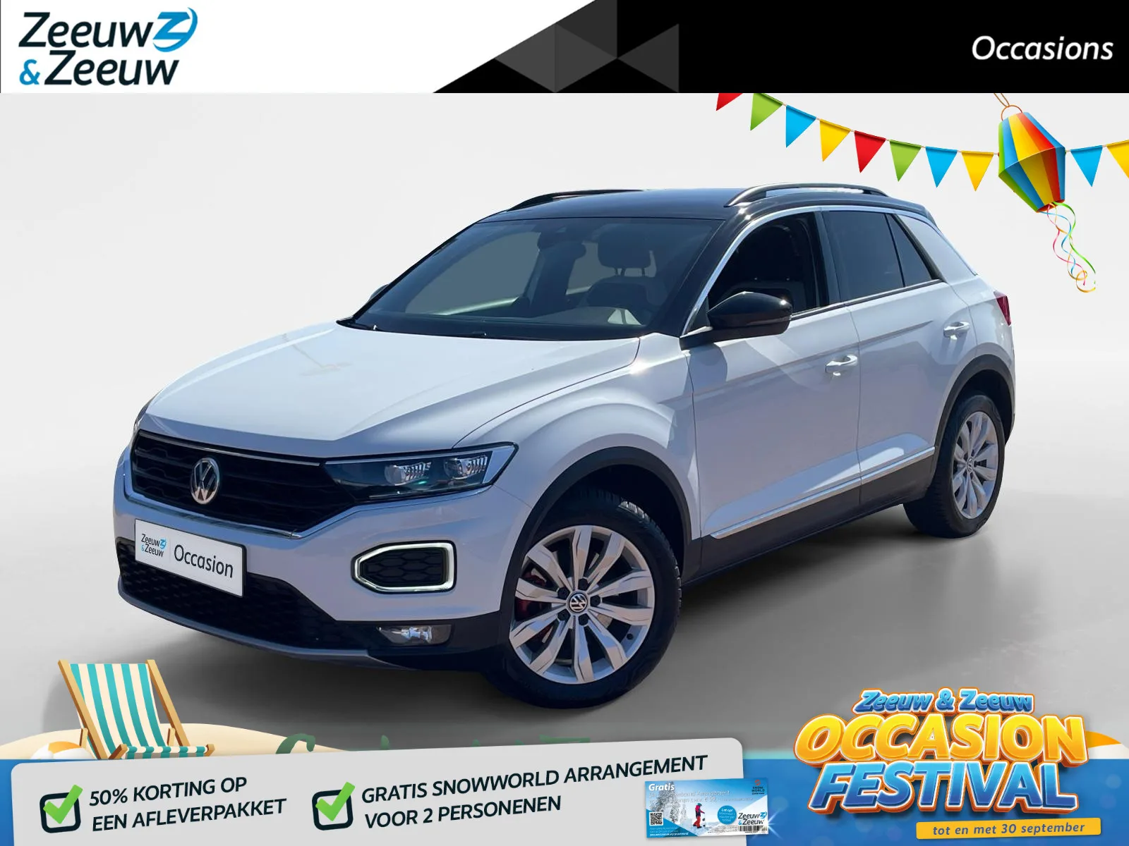 Volkswagen T-Roc (2018) — foto 1