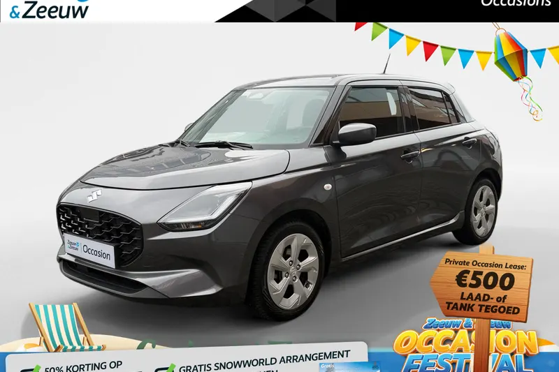 Suzuki Swift (2025)