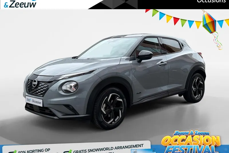 Nissan Juke (2024)
