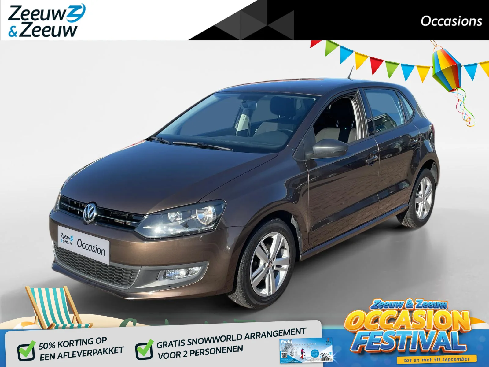 Volkswagen Polo (2013) — foto 1