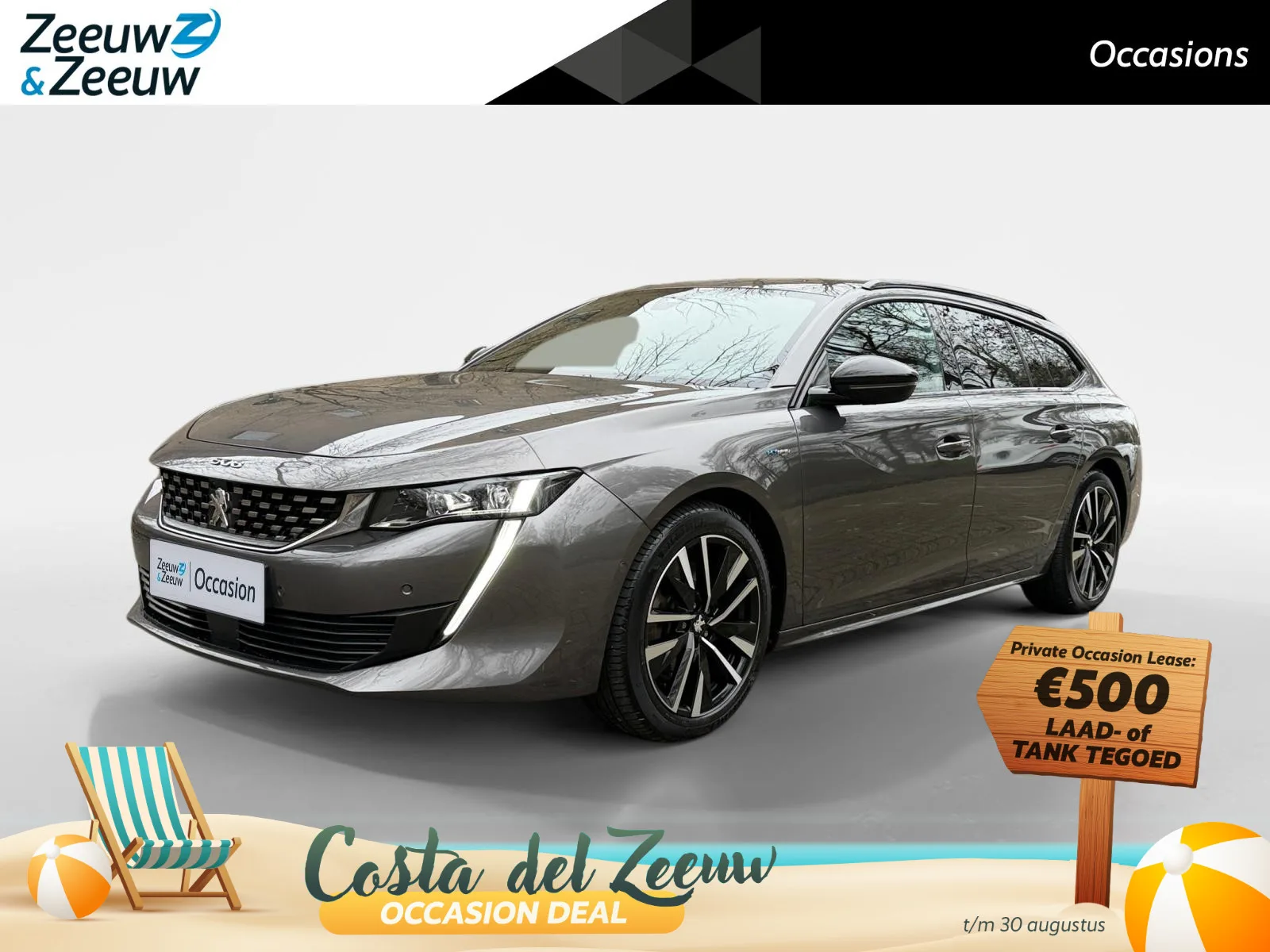 Peugeot 508 (2021) — foto 1