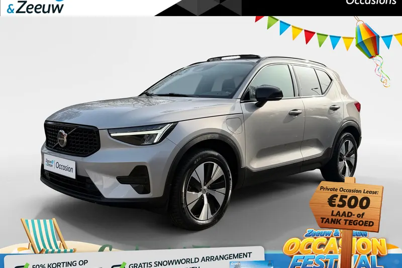 Volvo XC40 (2023)