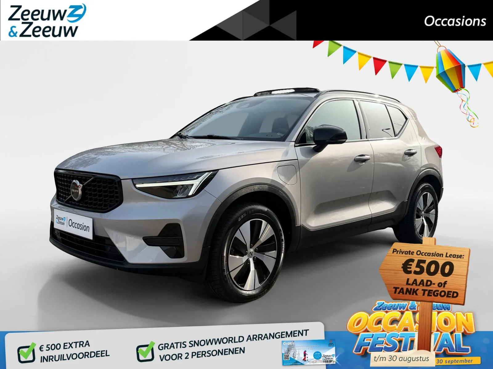 Volvo XC40 (2023) — foto 1