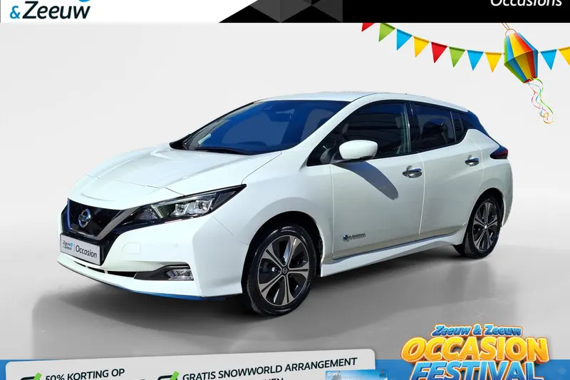 Nissan Leaf (2021)
