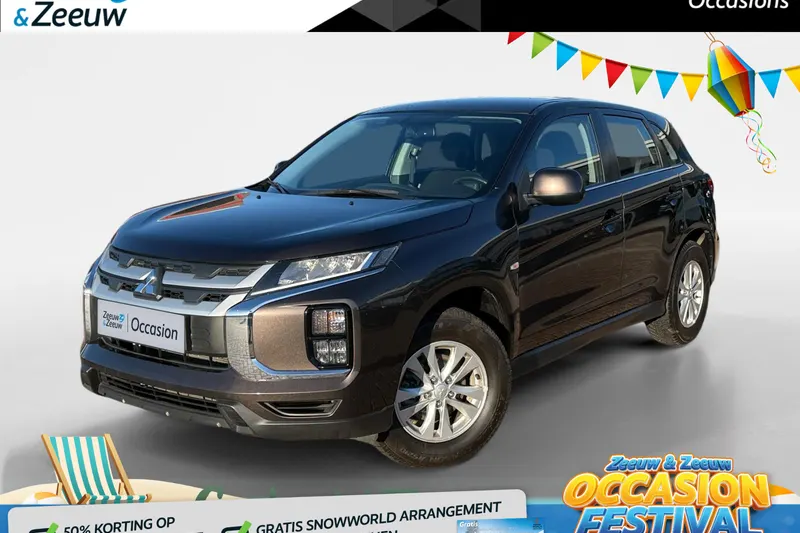 Mitsubishi ASX (2021)