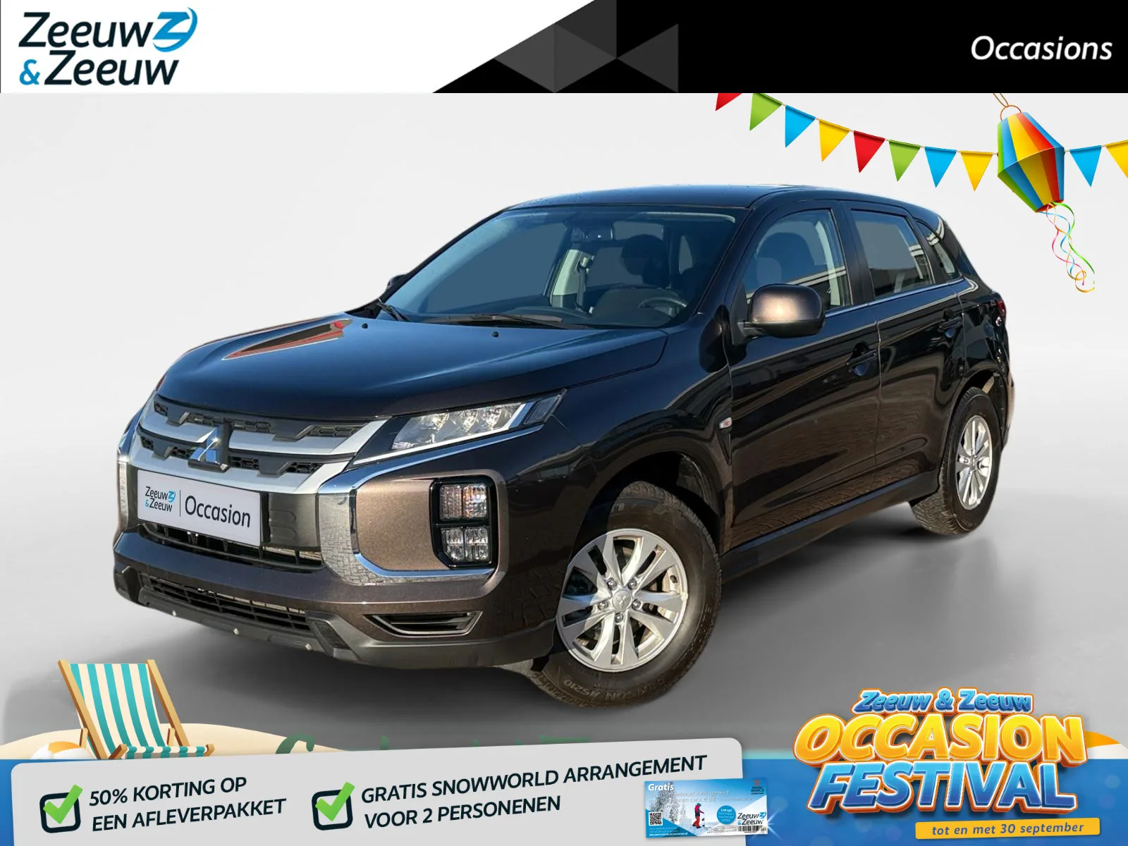 Mitsubishi ASX (2021) — foto 1
