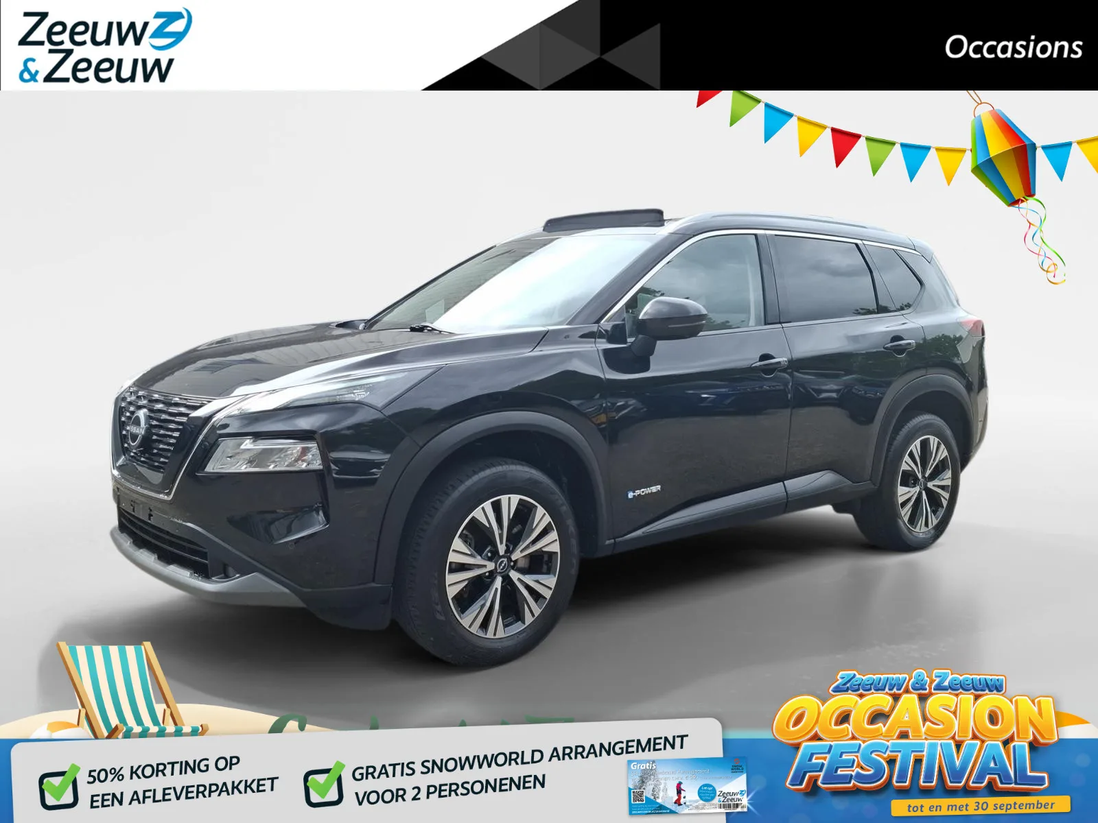 Nissan X-Trail (2024) — foto 1
