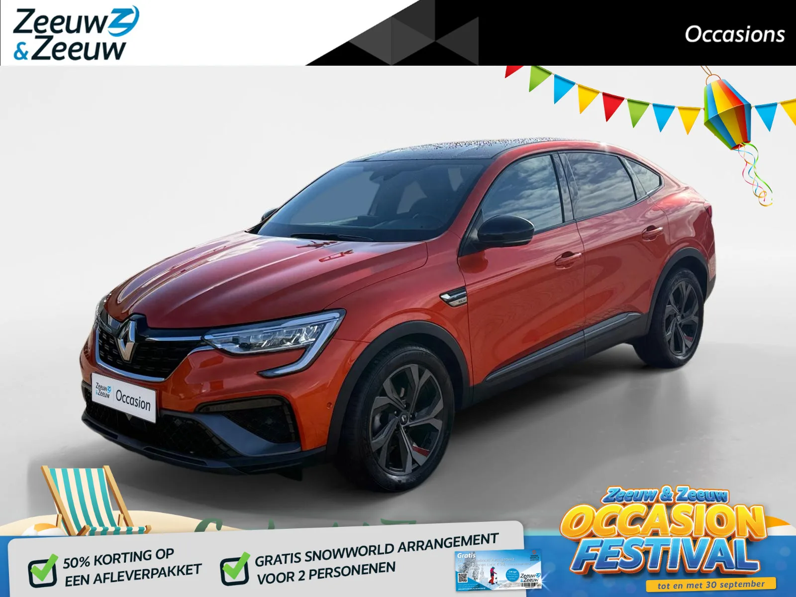 Renault Arkana (2021) — foto 1