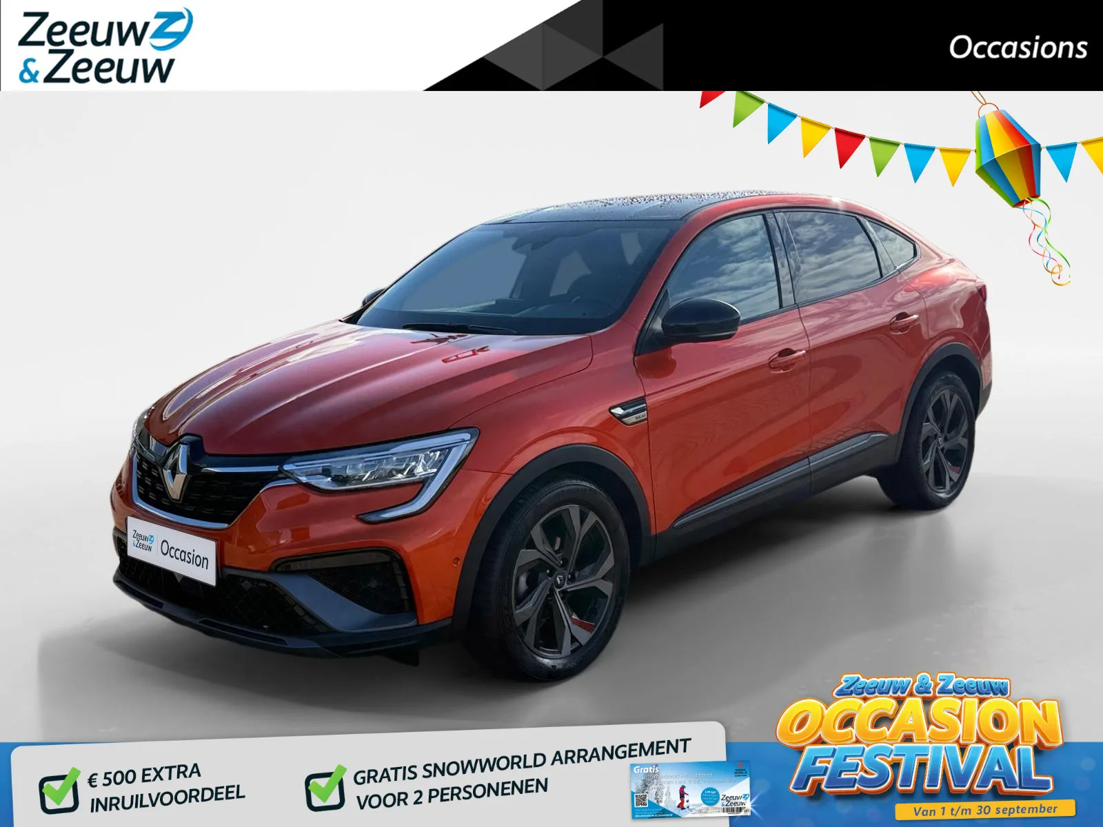 Renault Arkana (2021) — foto 1