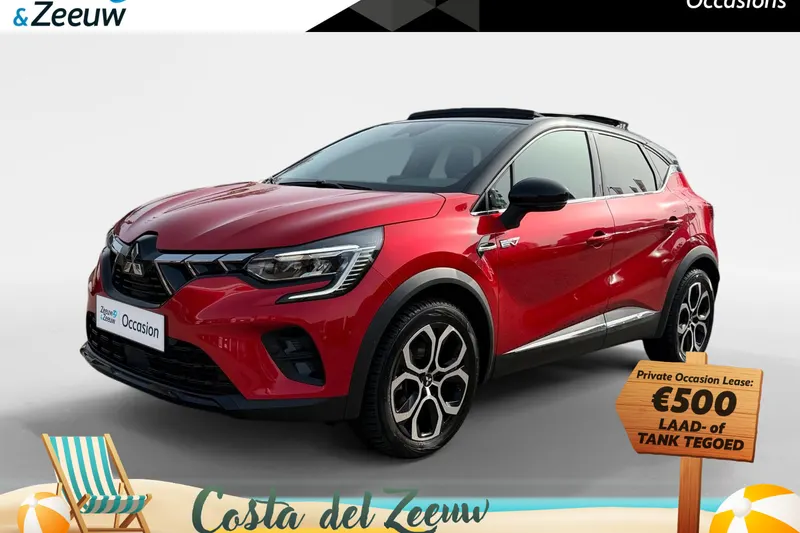 Mitsubishi ASX (2023)