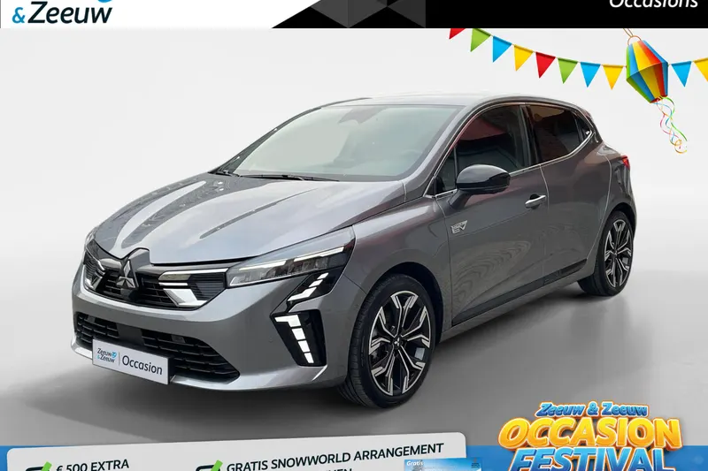 Mitsubishi Colt (2025)