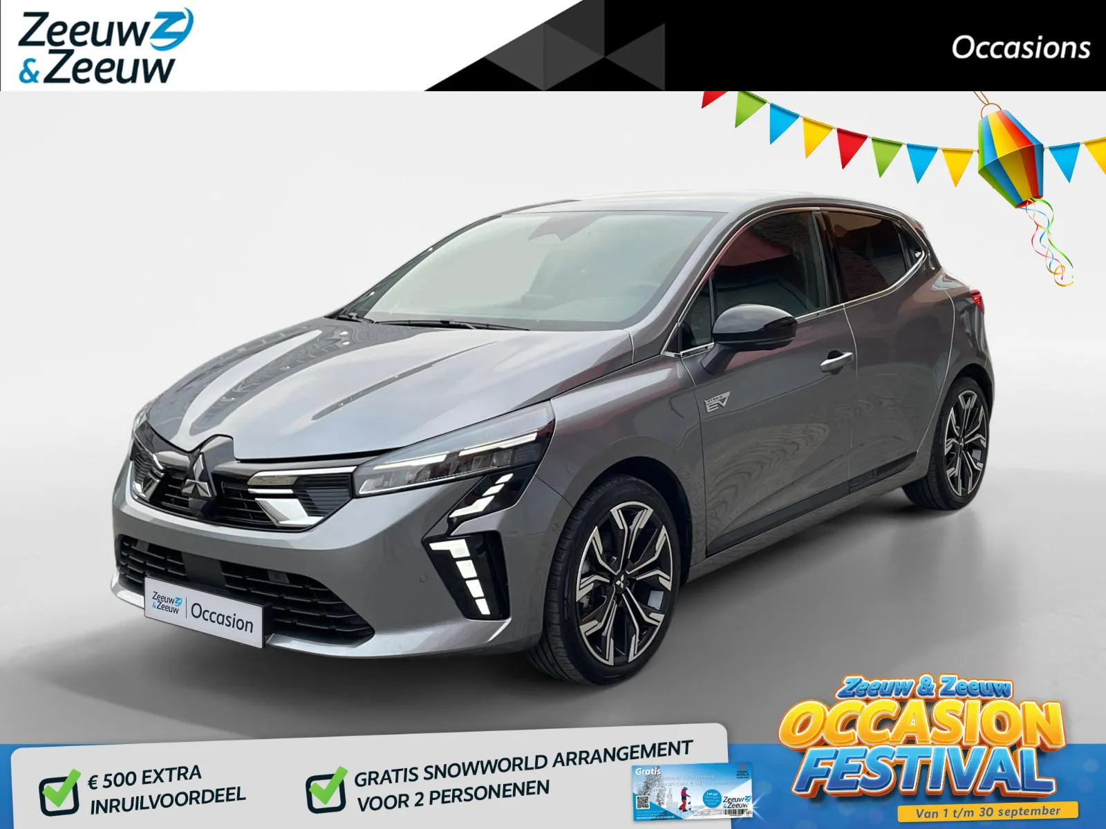 Mitsubishi Colt (2025) — foto 1
